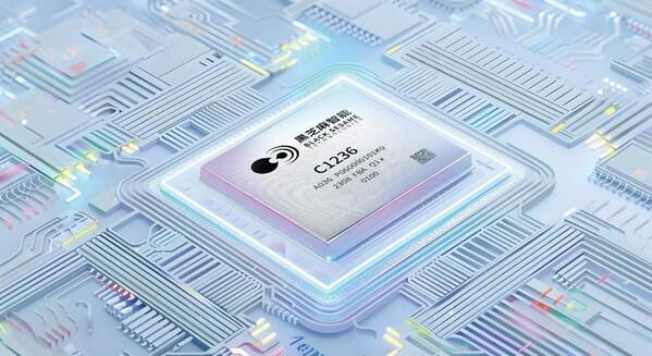 黑芝麻智能攜手生態(tài)伙伴，以技術(shù)創(chuàng)新共塑智能駕駛新未來(lái)